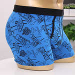 Underwear Customized Sexy Stylish Men Boxer Shorts